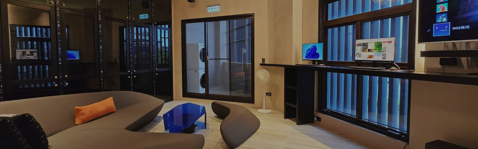 SAM的家汽旅音樂概念館