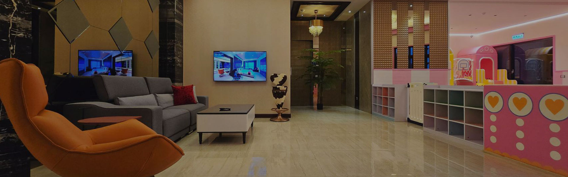 SAM的家汽旅音樂概念館